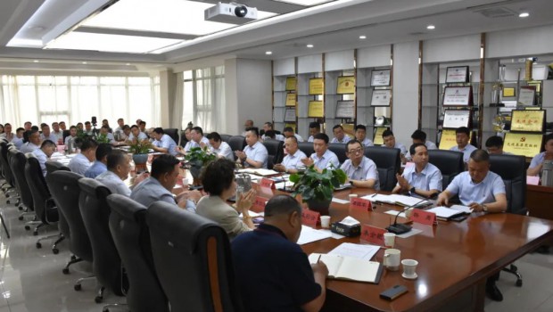 踔厉奋发勇担当 | 兰州凯时尊龙集团举行大会战90天动员大会活动