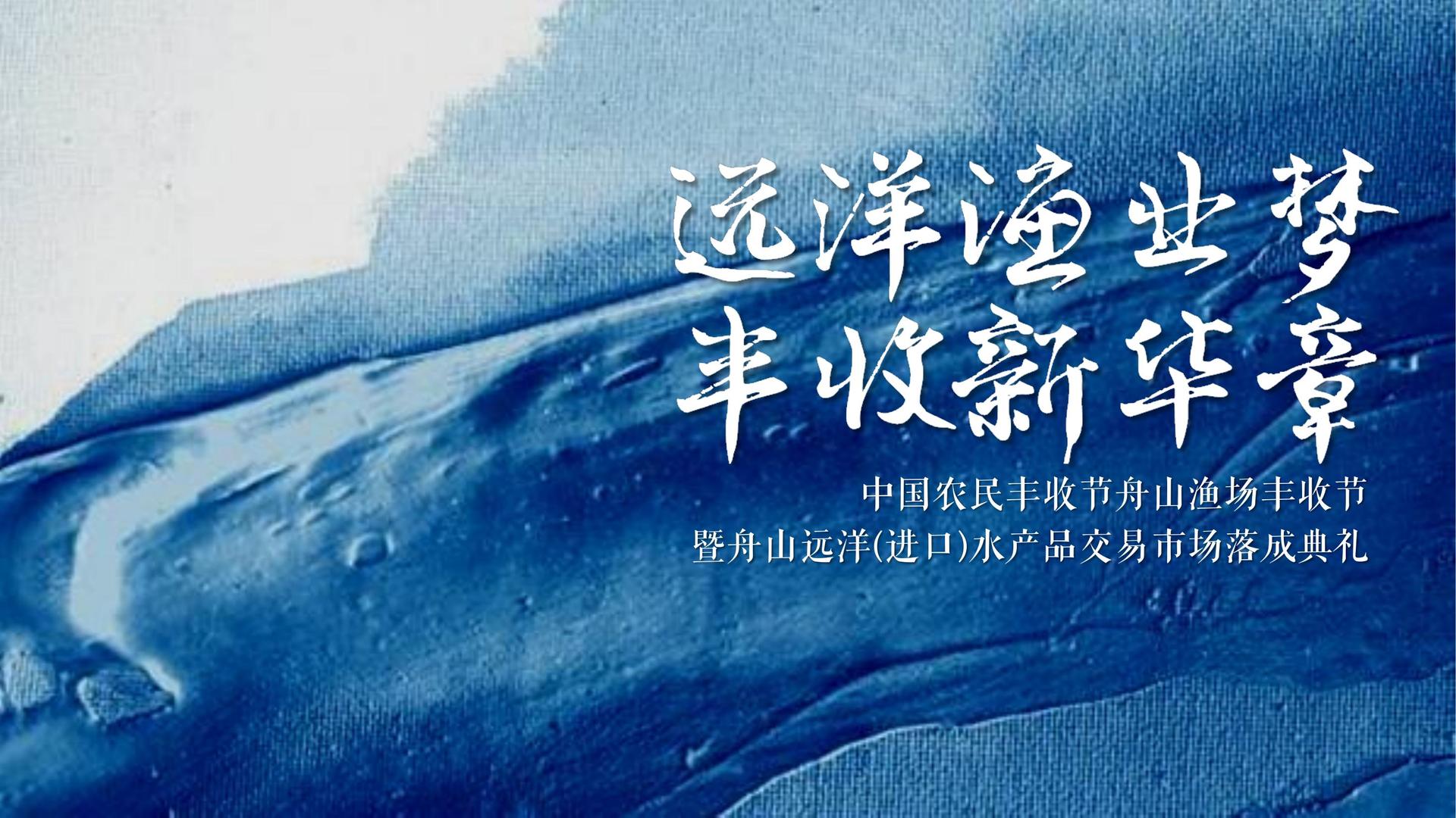 云灯影视推出“文化内容创新孵化加速器”